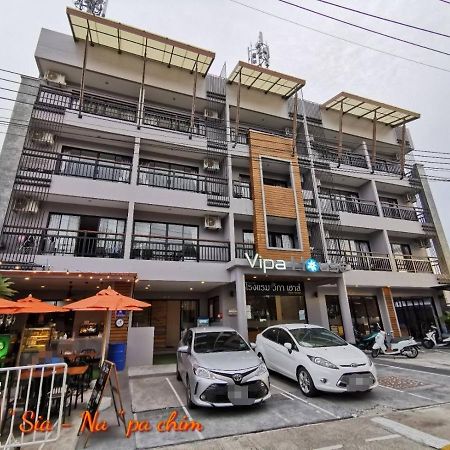 Vipa House Phuket - Sha Extra Plus מראה חיצוני תמונה
