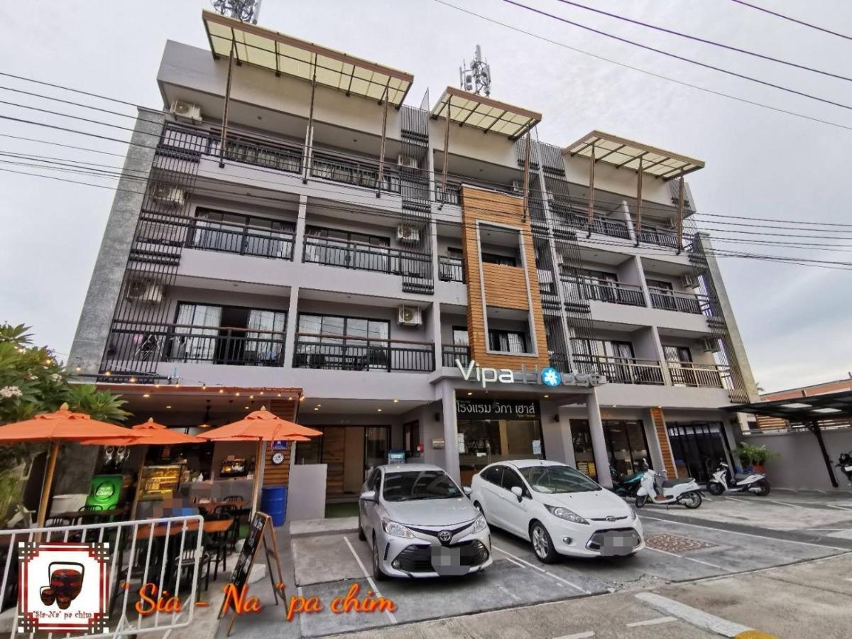 Vipa House Phuket - Sha Extra Plus מראה חיצוני תמונה