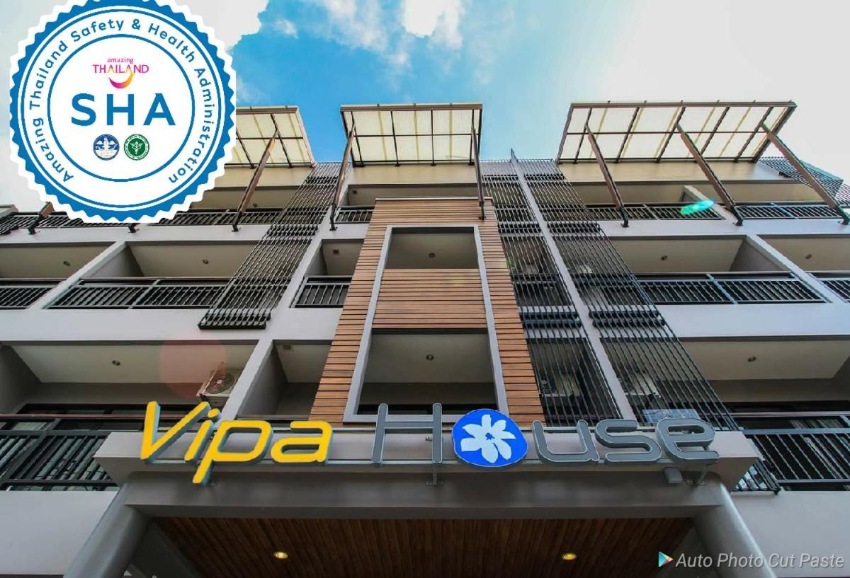 Vipa House Phuket - Sha Extra Plus מראה חיצוני תמונה