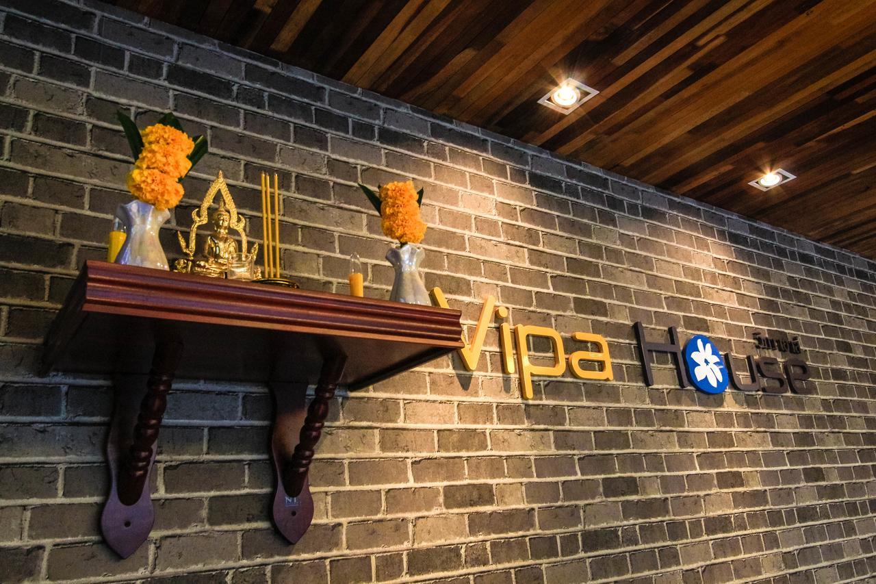Vipa House Phuket - Sha Extra Plus מראה חיצוני תמונה